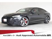 2021 AUDI S5 SPORTBACK