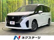2025 NISSAN SERENA