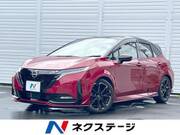 2022 NISSAN OTHER