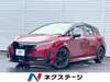 NISSAN OTHER
