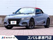 2021 HONDA S660