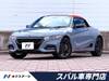 HONDA S660