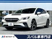 2020 SUBARU LEVORG