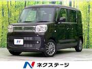 2023 SUZUKI SPACIA