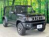 SUZUKI OTHER