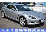 2006 MAZDA RX-8 TYPE S