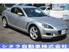 MAZDA RX-8