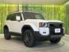 TOYOTA LANDCRUISER 250