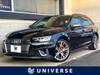 AUDI S4 AVANT