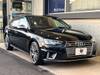 AUDI S4 AVANT
