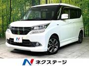 2016 SUZUKI SOLIO BANDIT