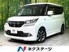 SUZUKI SOLIO BANDIT
