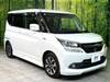 SUZUKI SOLIO BANDIT