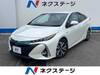 TOYOTA PRIUS PHV