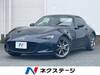 MAZDA ROADSTER RF