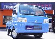 2020 HONDA ACTY TRUCK