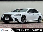 2018 LEXUS LS