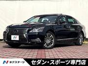 2012 LEXUS LS