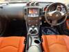NISSAN FAIRLADY Z