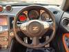 NISSAN FAIRLADY Z