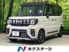 SUZUKI OTHER