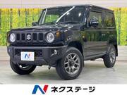2023 SUZUKI JIMNY XC