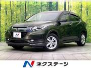 2014 HONDA VEZEL