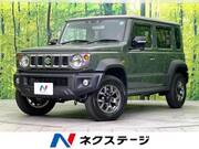 2026 SUZUKI OTHER