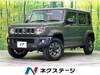 SUZUKI OTHER