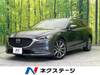 MAZDA ATENZA WAGON