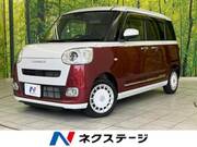 2023 DAIHATSU OTHER