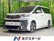 2021 TOYOTA VELLFIRE