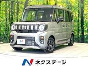 2024 SUZUKI OTHER