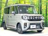 SUZUKI OTHER
