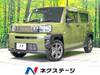 DAIHATSU OTHER
