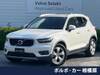 VOLVO OTHER