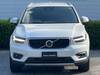 VOLVO OTHER