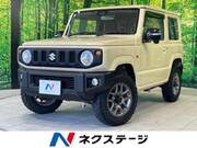 2020 SUZUKI JIMNY XC