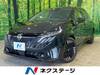 NISSAN OTHER