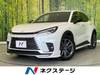 LEXUS OTHER