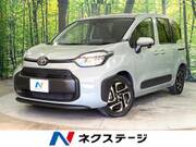 2023 TOYOTA SIENTA
