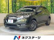 2017 HONDA VEZEL
