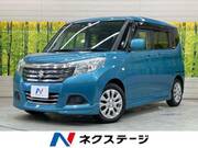 2020 SUZUKI SOLIO
