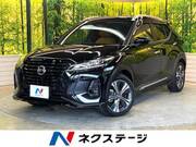 2020 NISSAN KICKS