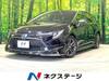 TOYOTA COROLLA TOURING