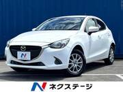 2015 MAZDA DEMIO 13S