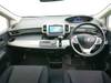 HONDA FREED HYBRID