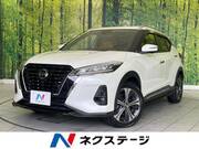 2021 NISSAN KICKS