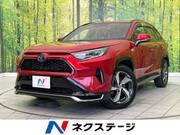 2021 TOYOTA OTHER