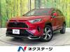 TOYOTA OTHER
